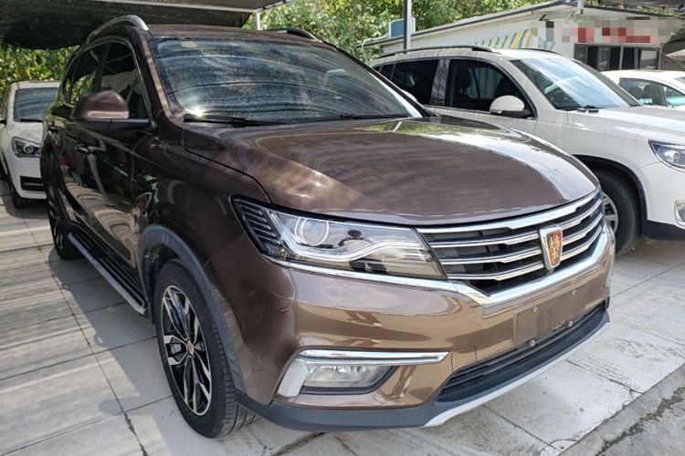Used Roewe RX5 2016 20T Two-Wheel Drive Automatic Internet Smart Edition Front Right 45 Deg