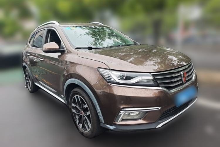 Used Roewe RX5 2016 20T Two-Wheel Drive Automatic Internet Smart Edition Front Right 45 Deg