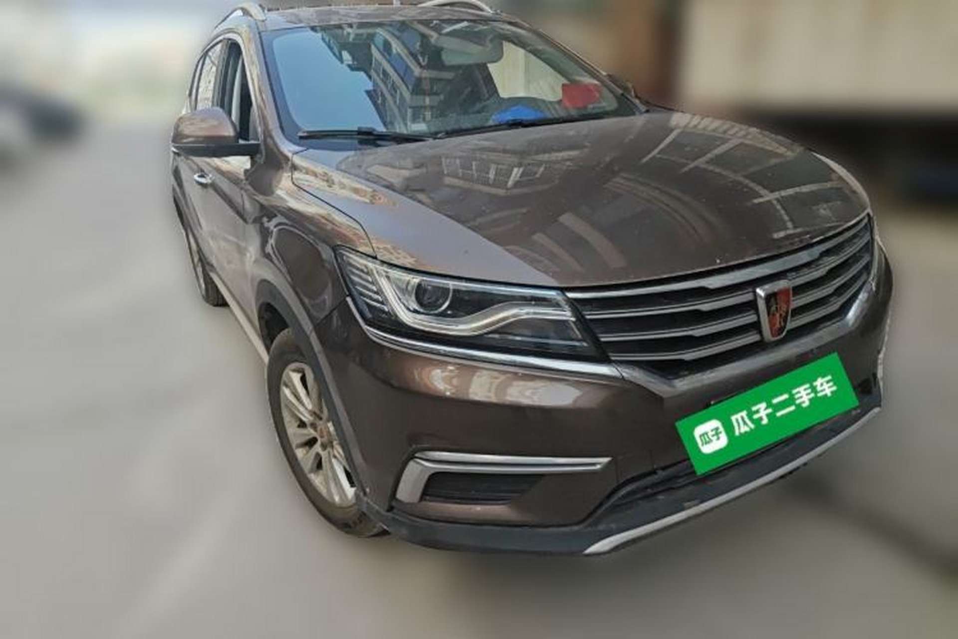 Used Roewe RX5 2016 20T Two-Wheel Drive Automatic Flagship Edition Front Right 45 Deg