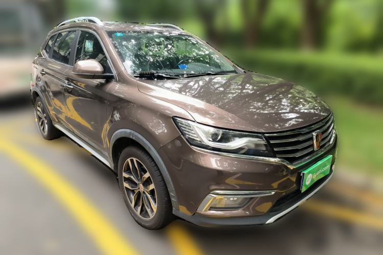 Used Roewe RX5 2016 20T Two-Wheel Drive Automatic Internet Smart Edition Front Right 45 Deg