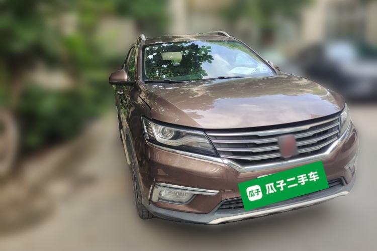 Used Roewe RX5 2016 30T Two-Wheel Drive Automatic Internet Smart Edition Front Right 45 Deg