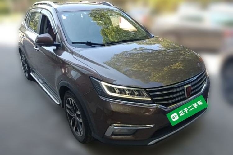 Used Roewe RX5 2016 30T Four-Wheel Drive Automatic Internet Smart Luxury Edition Front Right 45 Deg