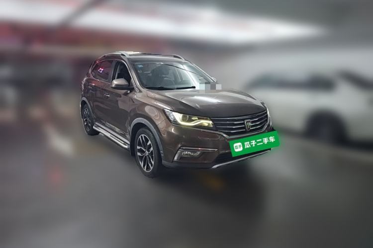 Used Roewe RX5 2016 30T Two-Wheel Drive Automatic Internet Smart Edition Front Right 45 Deg