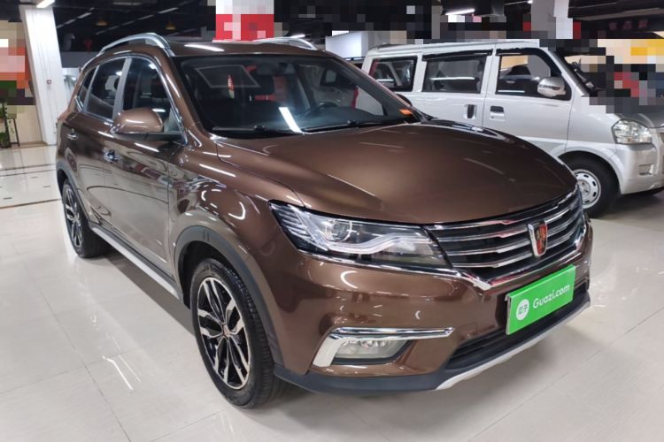 Used Roewe RX5 2016 20T Two-Wheel Drive Automatic Internet Smart Edition Front Right 45 Deg