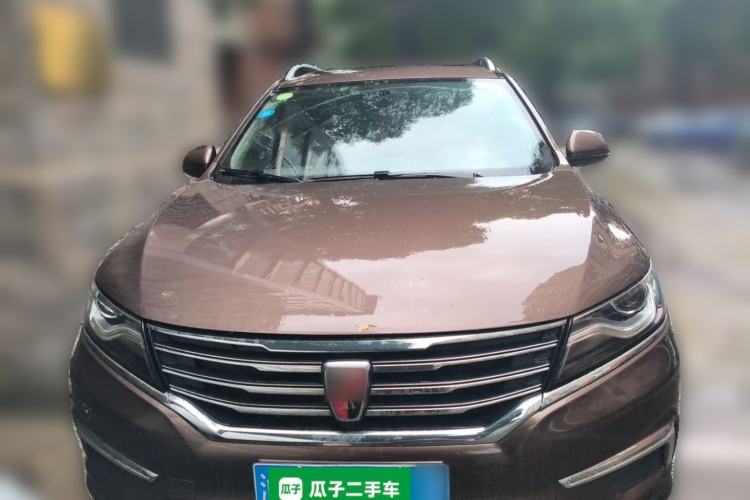 Used Roewe RX5 2016 20T Two-Wheel Drive Manual Flagship Edition Front
