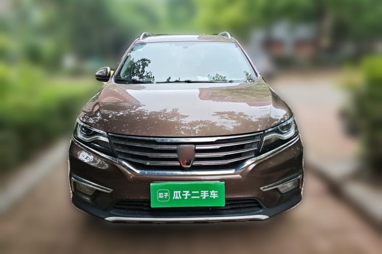Used Roewe RX5 2016 20T Two-Wheel Drive Automatic Internet Smart Edition Front