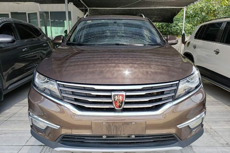 Used Roewe RX5 2016 20T Two-Wheel Drive Automatic Internet Smart Edition Front