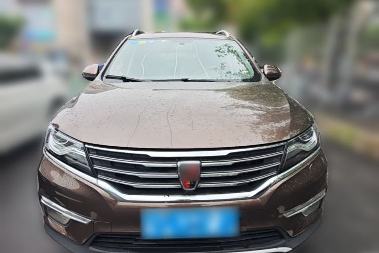 Used Roewe RX5 2016 20T Two-Wheel Drive Automatic Internet Smart Edition Front