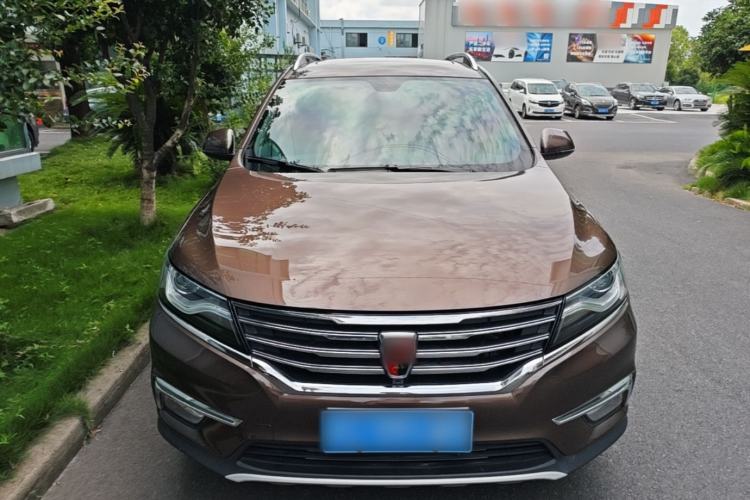 Used Roewe RX5 2016 30T Two-Wheel Drive Automatic Internet Smart Edition Front