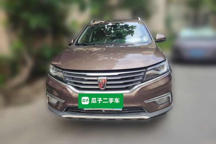 Used Roewe RX5 2016 30T Two-Wheel Drive Automatic Internet Smart Edition Front