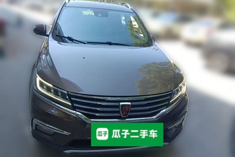 Used Roewe RX5 2016 30T Four-Wheel Drive Automatic Internet Smart Luxury Edition Front