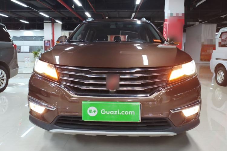 Used Roewe RX5 2016 20T Two-Wheel Drive Automatic Internet Smart Edition Front