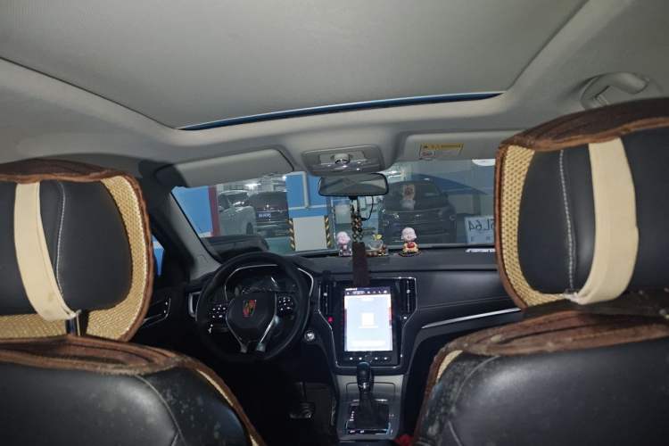 Used Roewe RX5 2016 20T Two-Wheel Drive Automatic Internet Smart Edition Headliner