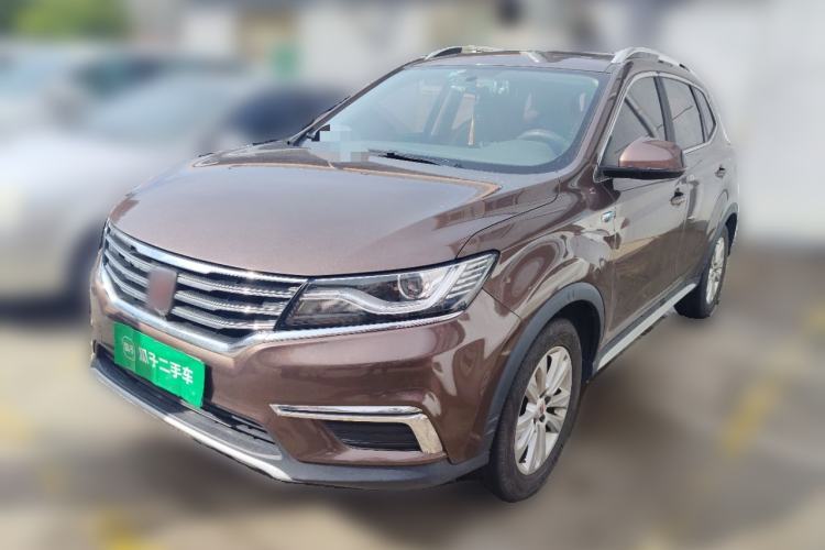 Used Roewe RX5 2016 20T Two-Wheel Drive Manual Flagship Edition Guazi used car, China used car export, Used car for sale, Used  cars, Cheapest cars for sale