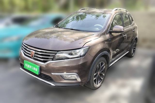 Used Roewe RX5 2016 30T Two-Wheel Drive Automatic Internet Smart Edition