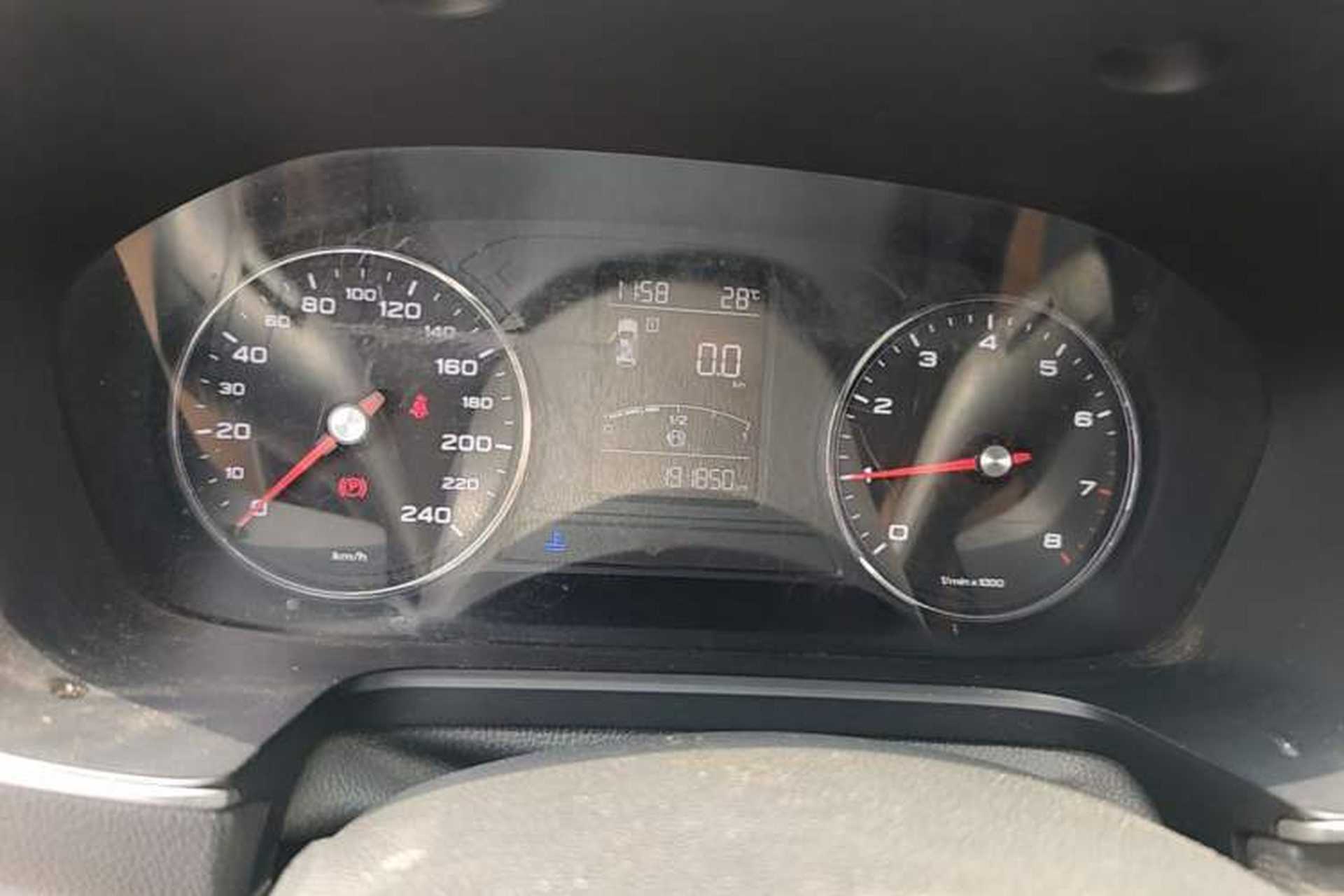 Used Roewe RX5 2016 20T Two-Wheel Drive Manual Transmission Internet Smart Edition Instrument Cluster