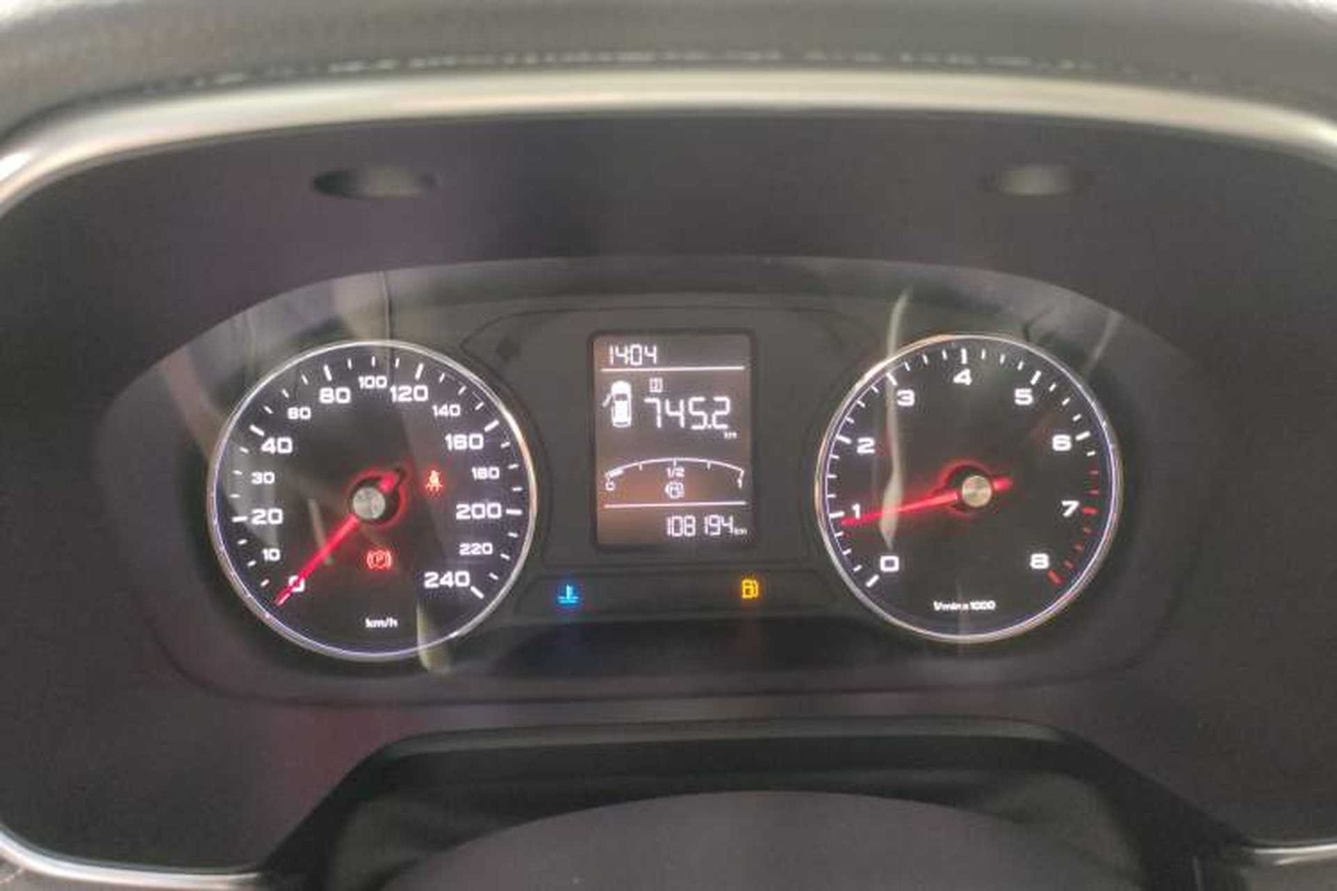 Used Roewe RX5 2016 Revised Version 20T Two-Wheel Drive Manual Transmission Luxury Edition Instrument Cluster