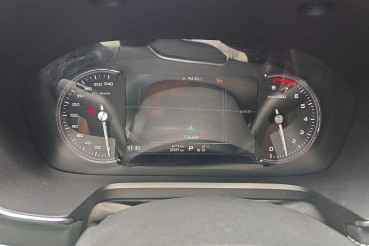 Used Roewe RX5 2016 30T Two-Wheel Drive Automatic Internet Smart Edition Instrument Cluster