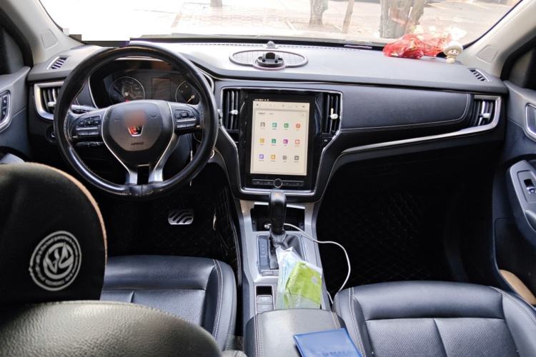 Used Roewe RX5 2016 20T Two-Wheel Drive Automatic Internet Smart Edition Interior 2