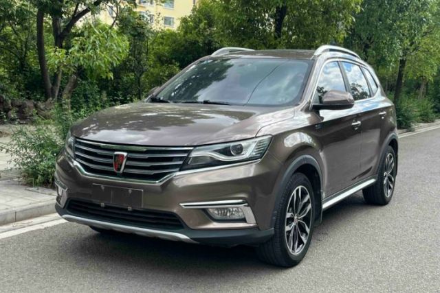 Used Roewe RX5 2016 20T Two-Wheel Drive Automatic Internet Smart Edition