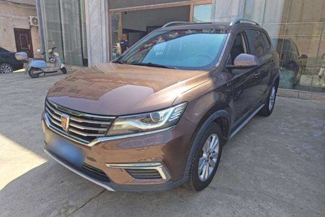 Used Roewe RX5 2016 Revised Version 20T Two-Wheel Drive Manual Transmission Luxury Edition