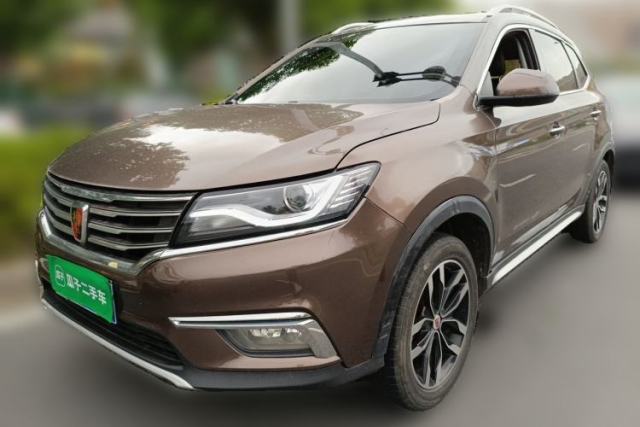 Used Roewe RX5 2016 20T Two-Wheel Drive Automatic Internet Smart Edition