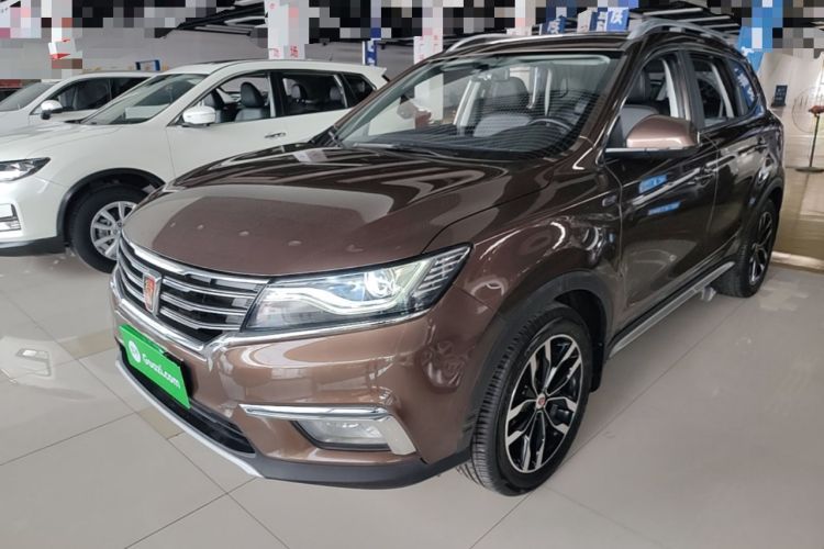 Used Roewe RX5 2016 20T Two-Wheel Drive Automatic Internet Smart Edition Guazi used car, China used car export, Used car for sale, Used cars, Cheapest cars for sale
