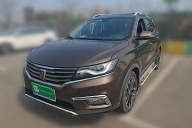 Used Roewe RX5 2016 30T Two-Wheel Drive Automatic Internet Smart Edition