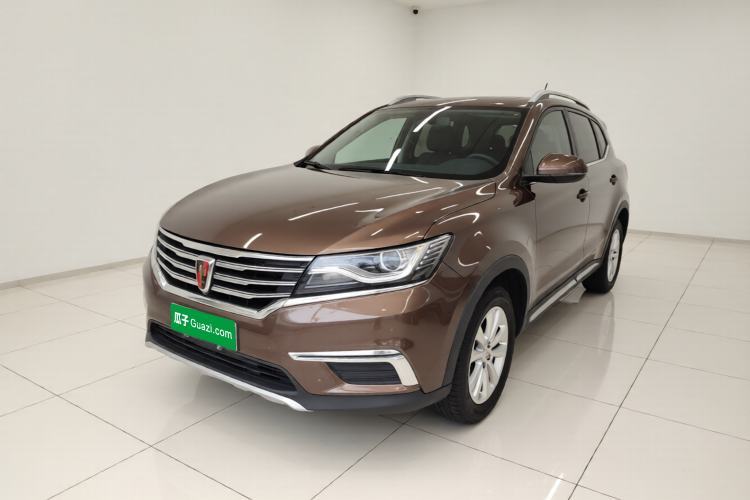 Used Roewe RX5 2016 Revised Version 20T Two-Wheel Drive Manual Transmission Luxury Edition Guazi used car, China used car export, Used car for sale, Used  cars, Cheapest cars for sale
