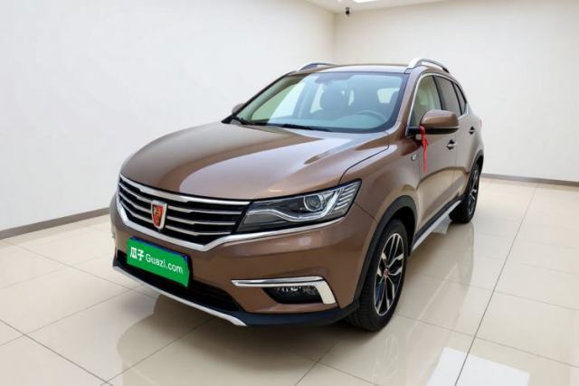 Used Roewe RX5 2016 20T Two-Wheel Drive Automatic Internet Smart Edition