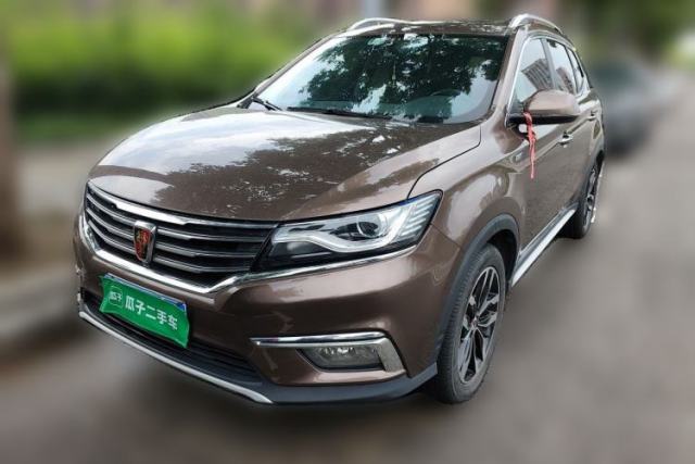 Used Roewe RX5 2016 20T Two-Wheel Drive Automatic Internet Smart Edition