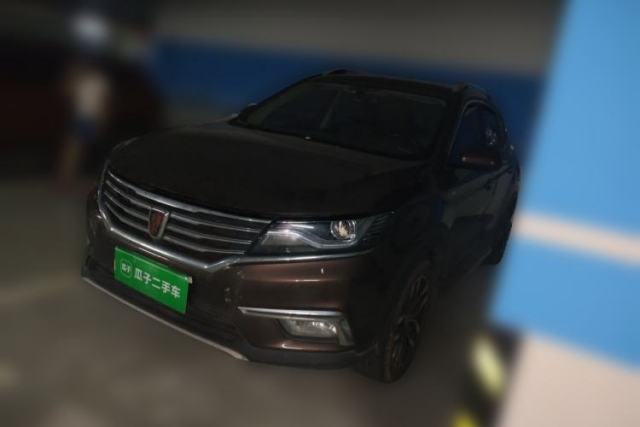 Used Roewe RX5 2016 20T Two-Wheel Drive Automatic Internet Smart Edition