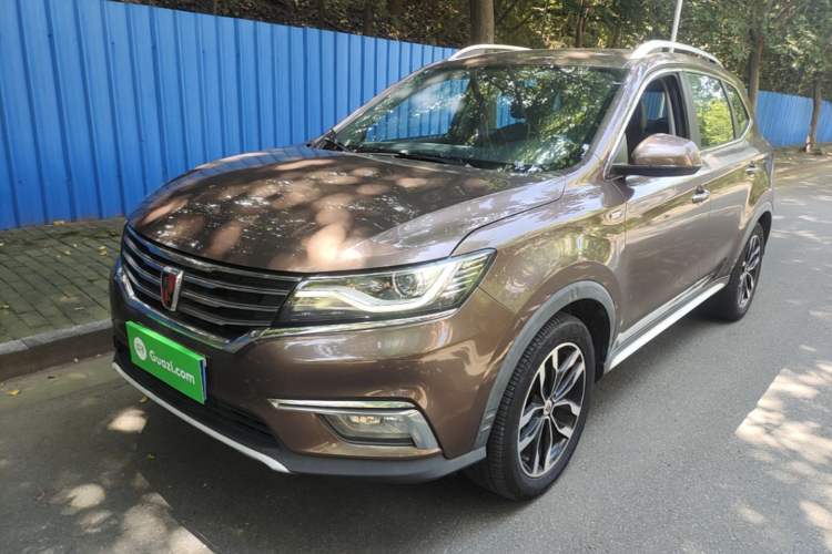 Used Roewe RX5 2016 20T Two-Wheel Drive Automatic Internet Smart Edition Guazi used car, China used car export, Used car for sale, Used  cars, Cheapest cars for sale