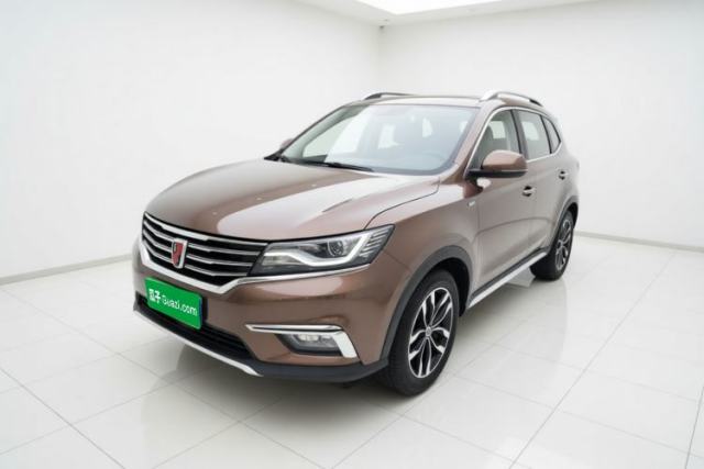 Used Roewe RX5 2016 20T Two-Wheel Drive Automatic Internet Smart Edition