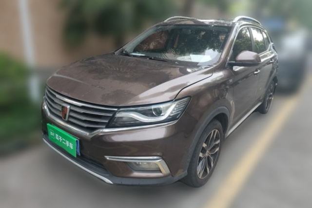 Używany Roewe RX5 2016 20T Two-Wheel Drive Automatic Internet Smart Edition