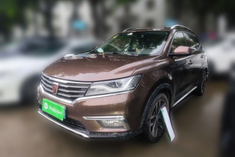 Used Roewe RX5 2016 30T Two-Wheel Drive Automatic Internet Smart Edition Guazi used car, China used car export, Used car for sale, Used  cars, Cheapest cars for sale