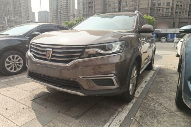 Used Roewe RX5 2016 20T Two-Wheel Drive Automatic Flagship Edition