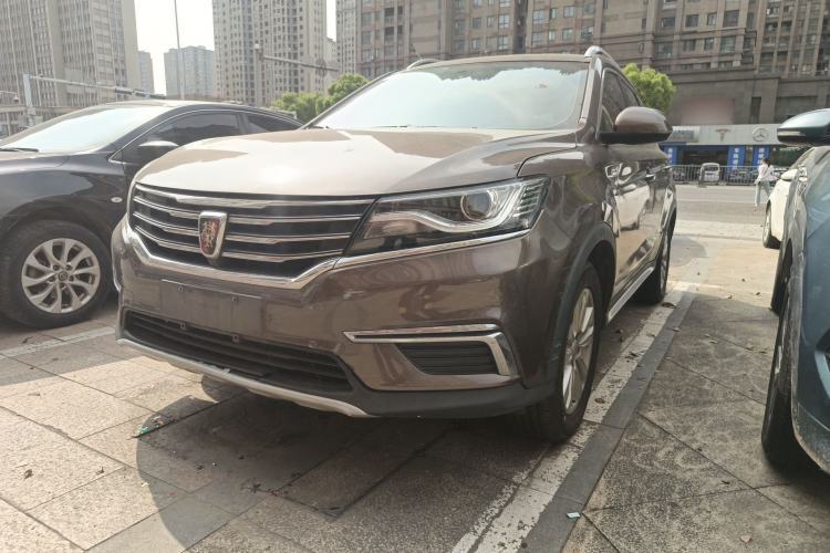 Gebrauchter Roewe RX5 2016 20T Two-Wheel Drive Automatic Flagship Edition Guazi used car, China used car export, Used car for sale, Used  cars, Cheapest cars for sale