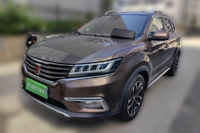 Used Roewe RX5 2016 30T Four-Wheel Drive Automatic Internet Smart Luxury Edition