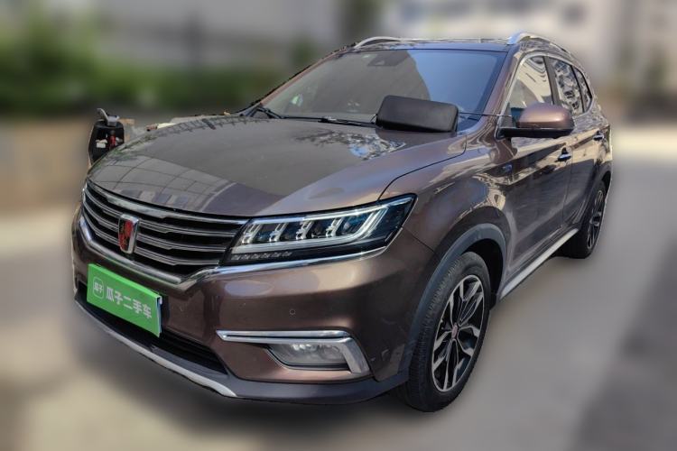 Used Roewe RX5 2016 30T Four-Wheel Drive Automatic Internet Smart Luxury Edition Guazi used car, China used car export, Used car for sale, Used cars, Cheapest cars for sale