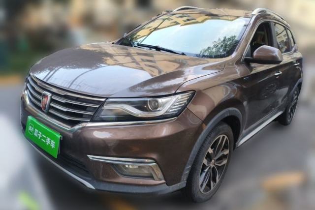 Used Roewe RX5 2016 30T Two-Wheel Drive Automatic Internet Smart Edition