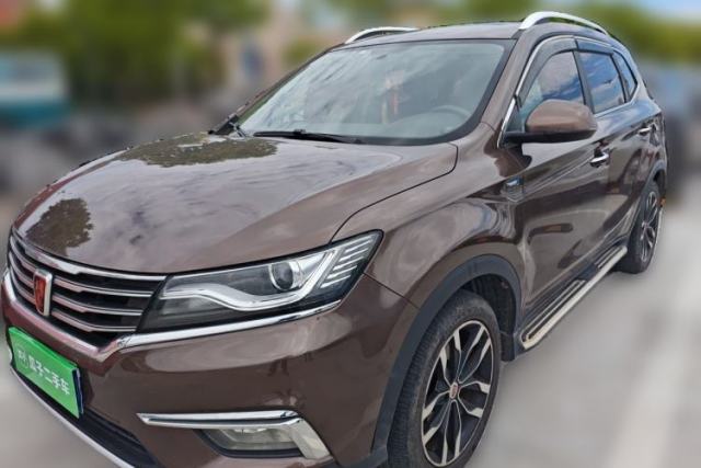 Used Roewe RX5 2016 20T Two-Wheel Drive Automatic Internet Smart Edition