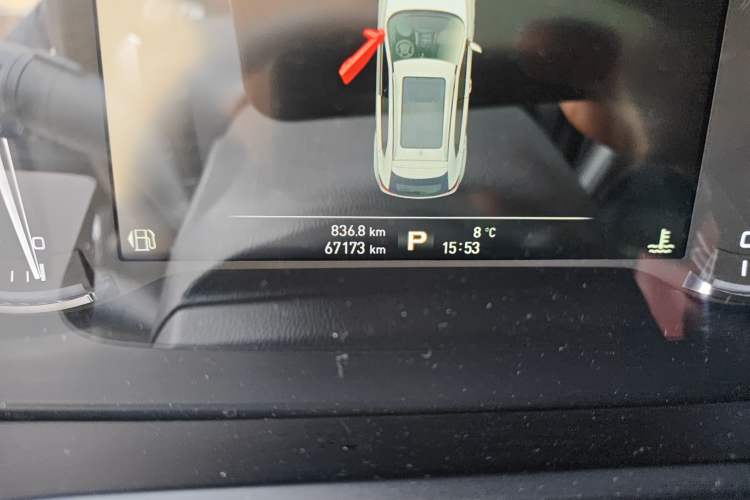 Used Roewe RX5 2016 30T Four-Wheel Drive Automatic Internet Smart Luxury Edition Odometer Close Up