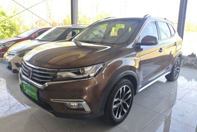 Used Roewe RX5 2016 20T Two-Wheel Drive Automatic Internet Smart Edition