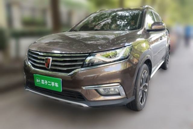 Used Roewe RX5 2016 20T Two-Wheel Drive Automatic Internet Smart Edition