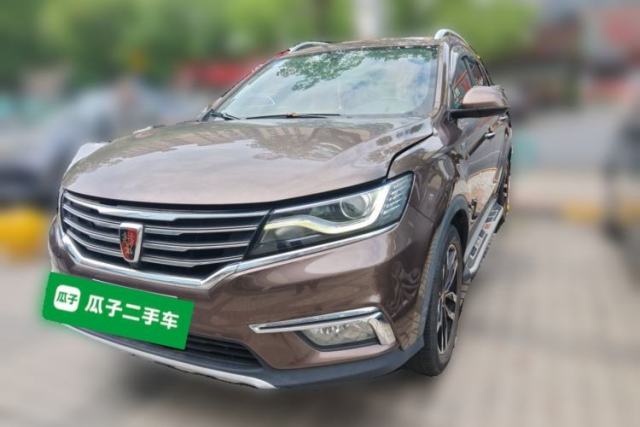 Used Roewe RX5 2016 20T Two-Wheel Drive Automatic Internet Smart Edition