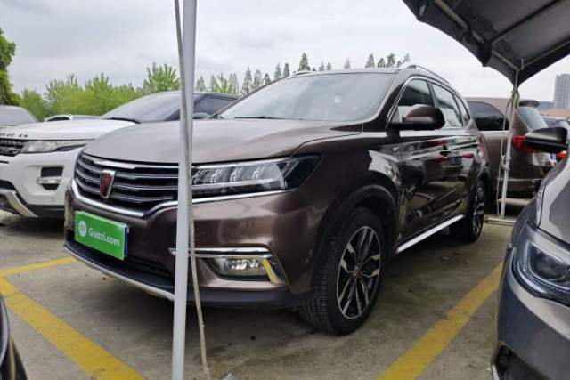 Roewe RX5 2016 30T Four-Wheel Drive Automatic Internet Smart Luxury Edition de segunda mano