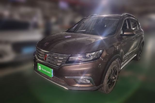 Used Roewe RX5 2016 20T Two-Wheel Drive Automatic Internet Smart Edition