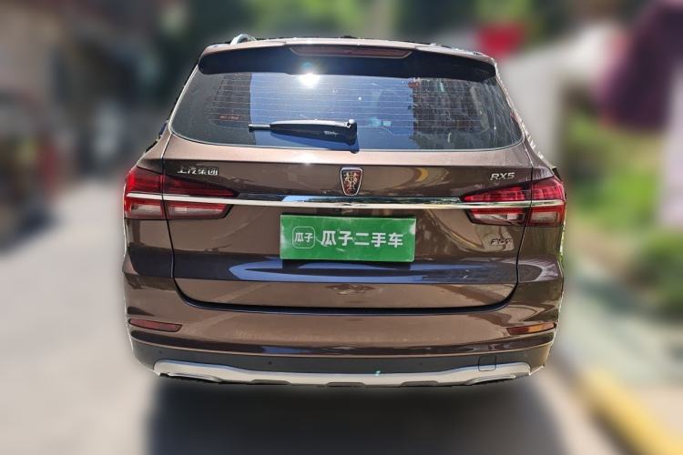 Used Roewe RX5 2016 20T Two-Wheel Drive Automatic Internet Smart Edition Rear