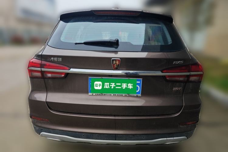 Used Roewe RX5 2016 20T Two-Wheel Drive Automatic Internet Smart Edition Rear